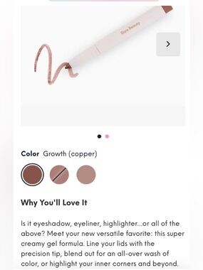 Rare Beauty Gel Eye Pencil — Growth (Copper Shimmer) NEW!